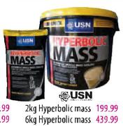 USN Hyperbolic Mass-6kg Each