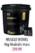 Muscle Works Anabolic Mass-4kg