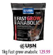 Fast Grow Anabolic-1kg