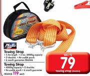 Moto Towing Strap