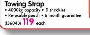 Moto Towing Strap Each