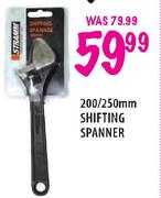 Stramm Shifting Spanner-200/250mm