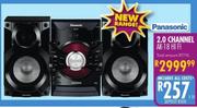 Panasonic 2.0 Channel AK-18 Hi-Fi