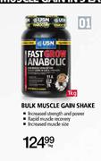Bulk Muscle Gain Shake-1kg