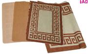 Bordered Rugs 65x110cm