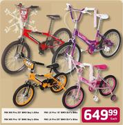 PBK MX Pro 16' BMX Boy's Bike - Each