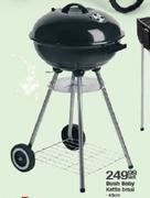 Bush Baby Kettle Braai-45cm Each