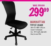Manhattan Typist Chair