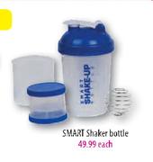Smart Shaker Bottle-Each