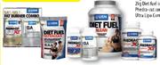 USN 2kg Diet Fuel Combo