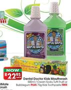 Dental Doctor Kids Mouthwash