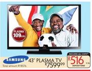 Samsung 43" Plasma TV