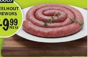 Foodco Kameelhout Boerewors-1Kg