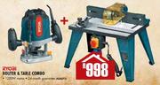 Ryobi Router & Table Combo