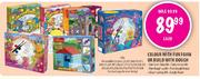 Colour With Fun Foam Or Build With Dough-Each