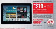 Samsung Galaxy Tab II(P5100)