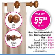 34mm Wooden Curtain Rod-2m