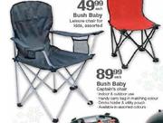 Bush Baby Captain's Chair-Each