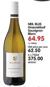 Neil Ellis Groenekloof Sauvignon Blanc-1X750ml