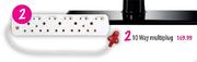 10 Way Multiplug