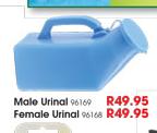 Male Urinal