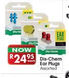 Dis-Chem Ear Plugs Assorted Each