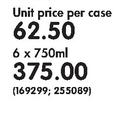 De Morgenzon DMZ Chenin Blanc Or Sauvignon Blanc-6x750ml