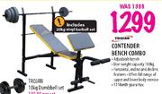 Trojan Contender Bench Combo