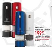 Russell Hobbs Mechanical Grinder Each