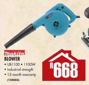 Makita Blower (UB1100)-1100W