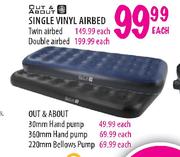 Out & About Hand Puma-360mm Each
