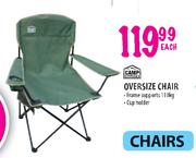 Over Size Chair-Each
