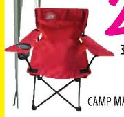 Camp Master Kiddies Chair