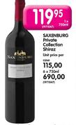 Saxenburg Private Collection Shiraz-6 x 750ml