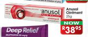 Anusol Ointment-25g