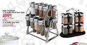 Olde Thomson 20 Bottle Wheel Spice Rack Each