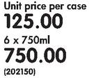 Groot Constantia Shiraz-6X750ml