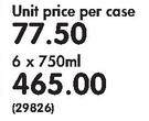 Ridgeback Shiraz-6X750ml