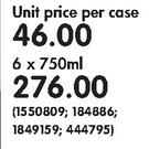 Landskroon Shiraz, Pinotage, Cabernet Sauvignon Or Merlot-6X750ml