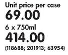 Boschendal 1685 Red Range-6X750ml