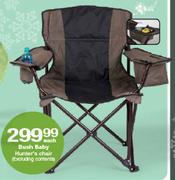 Bush Baby Hunter's Chair-Each