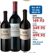 KWV Roodeberg 1.5ltr, 3ltr & 5ltr-Buy All 3