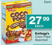 Kellogg's Coco Pops Assorted-each