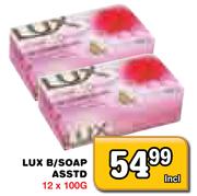Lux B/Soap Asstd-12 x 100g