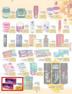 Jumbo Cash & Carry Crown Mines : (24 Mar - 11 Apr 2014), page 3