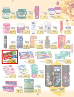 Jumbo Cash & Carry Crown Mines : (24 Mar - 11 Apr 2014), page 3