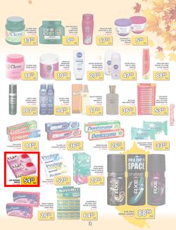 Jumbo Cash & Carry Crown Mines : (24 Mar - 11 Apr 2014), page 3