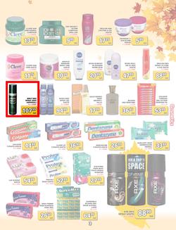 Jumbo Cash & Carry Crown Mines : (24 Mar - 11 Apr 2014), page 3