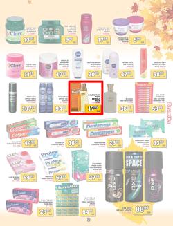 Jumbo Cash & Carry Crown Mines : (24 Mar - 11 Apr 2014), page 3