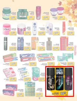 Jumbo Cash & Carry Crown Mines : (24 Mar - 11 Apr 2014), page 3